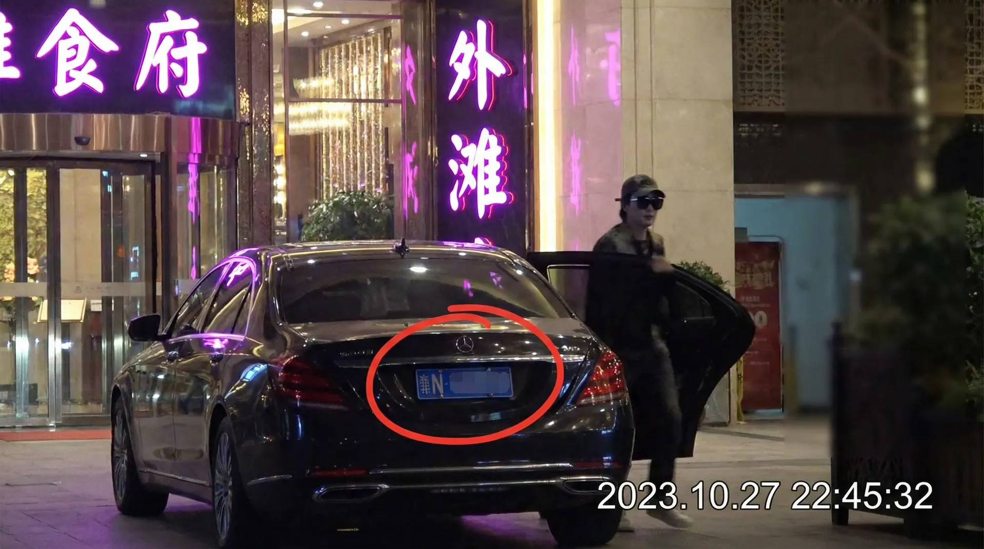 hsck官网-免费在线|高清资源|hsck平台 - 豪车餐厅外偷拍